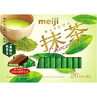 Amazon | 明治チョコレート ブラックチョコレートBOX 120g×6箱